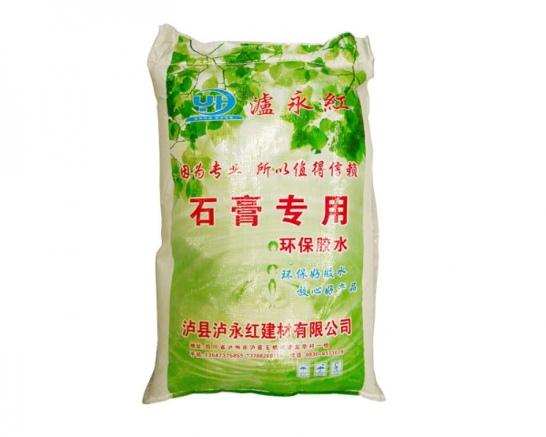 上海石膏专用环保胶水